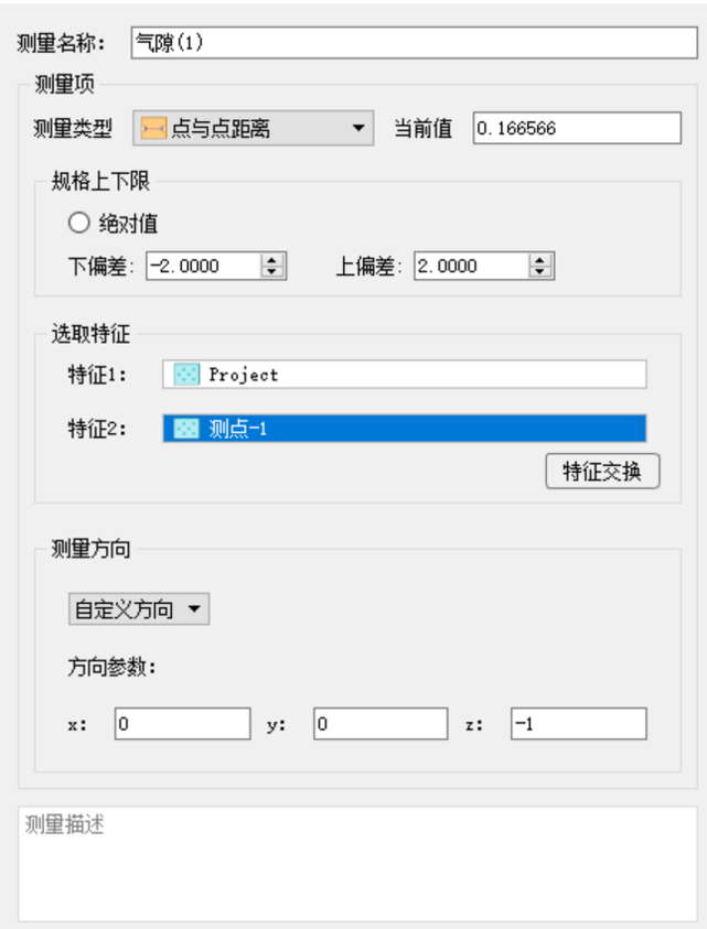 电机15.png 电机15.png